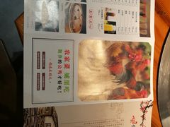 -锅来乐地锅鸡(安亭店)