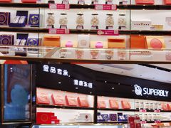 -金品燕庄