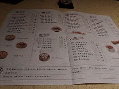 -点都德(春熙路群光广场店)