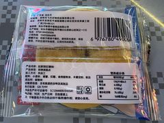 -陈鹏鹏潮汕菜(机场卫星厅·561登机口店)
