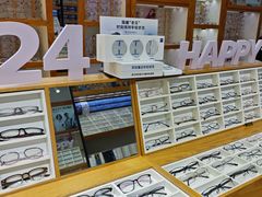 -沪睛眼镜蔡司官方授权店(金桥佳林路店)