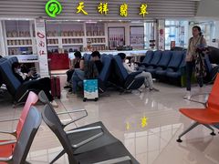 -德宏芒市国际机场