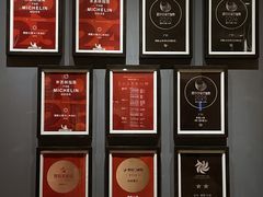 -炳胜公馆(珠江新城店)