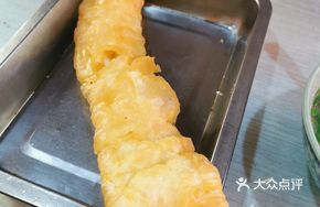 Youtiao Breakfast Set
