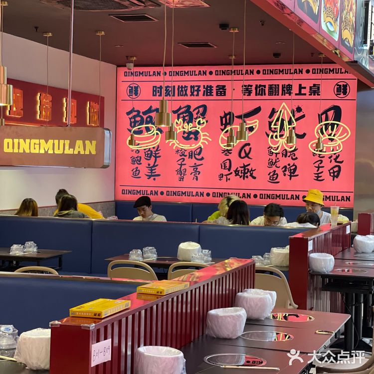 没吃过这家“海陆空”就别说你来过江汉路！