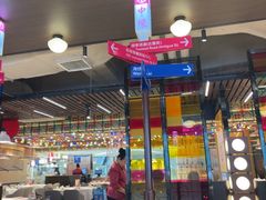 -稻香饭店(IFS国金中心店)