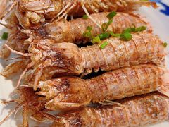 椒盐虾菇-王庄阿咪海鲜大排档(上下杭店)