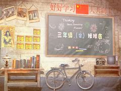 -美味海鲜大排档(明发美食地标店)