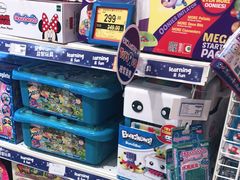 -TOYSRUS玩具反斗城(深圳布吉万象汇店)