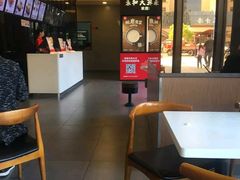 大堂-永和大王(梅家浜店)