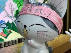 -学习谷日语培训日本留学·多语种外语教学(海淀人大分部)