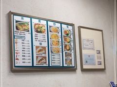 -牛氏石磨肠粉(海璟国际店)