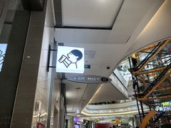 -喜茶(太原印象城店)
