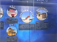 -吉林市博物馆