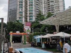 -天河领展广场