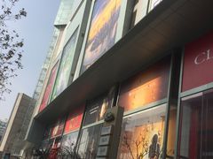 -上海第一八佰伴