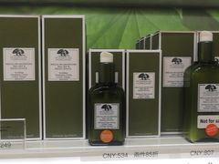 -日上免税店(三径路t3店)