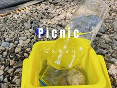 -下河湾农家乐