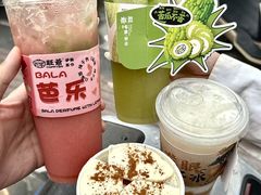 -旺爷砂锅·茶作(国贸城店)