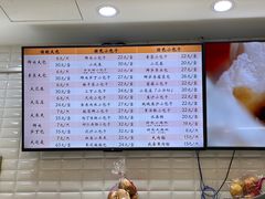 -白玉兰食品(甜云店)