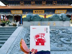 -西安大兴善寺