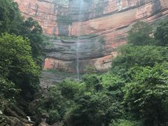-赤水丹霞旅游区·佛光岩