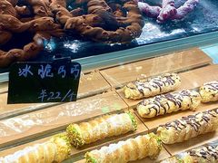-BHG Bakery(北京SKP店)