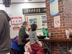 -一品飘香米线(一中总店)