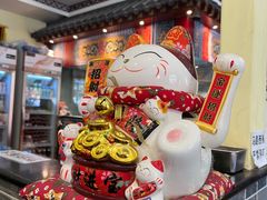 -浑河春面馆·老北京非遗鹿角面(房山店)
