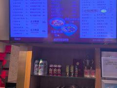 -易裕和·长沙米粉(竹塘西路店)