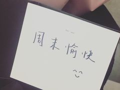 -Butchart布查德鲜花(花艺设计中心)