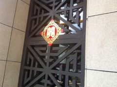 iphone_upload_pic-橄榄季酒店