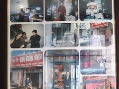 -海荣锅贴馆(五味十字店)