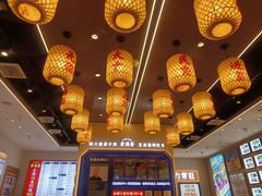 -素满香·全民食养自助(长宁龙之梦店)