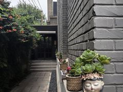 -庐灶江南·江南菜·四合院Bistro(东直门雍和宫·原华侨宾馆店)