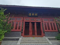 -开封府