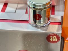 -盒马鲜生(杭州运河上街店)