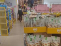 -BIGOFFS 超级折扣(仁恒伊势丹店)