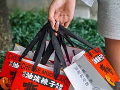 -御品轩(汉神购物广场店)