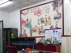 大堂-新乡杨记红焖羊肉火锅(天坛南门店)
