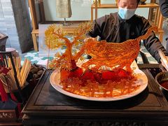 -三号黄浦会Canton Table