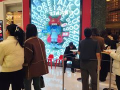 -沈阳铁西万象汇