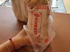 -东北熏肉大饼(后湖店)