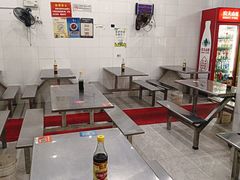 -易记皮肚面(明瓦廊店)