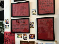 -袁妈红豆汤(重庆总店)