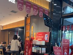 -霸王茶姬(北京路汇嘉店)
