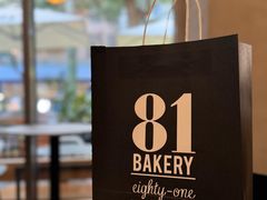 -81BAKERY(大学路店)