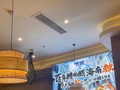 -嗲嗲的椰子鸡・太琼糟粕醋(上海百联又一城店)