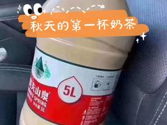 -喜茶(北京五棵松华熙店)