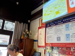 -许老八包子铺(回龙窝店)